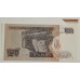 PERU 1987 . ONE HUNDRED 100 INTIS BANKNOTE . ERROR . LARGE FLAP ON TOP